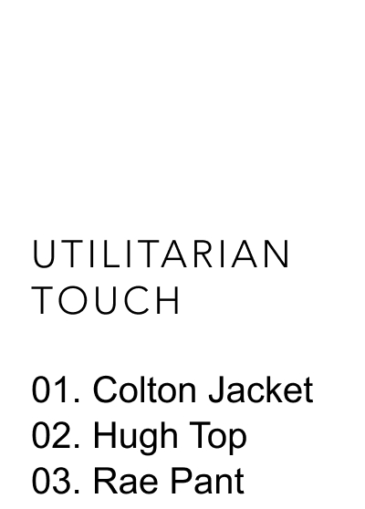Utilitarian touch