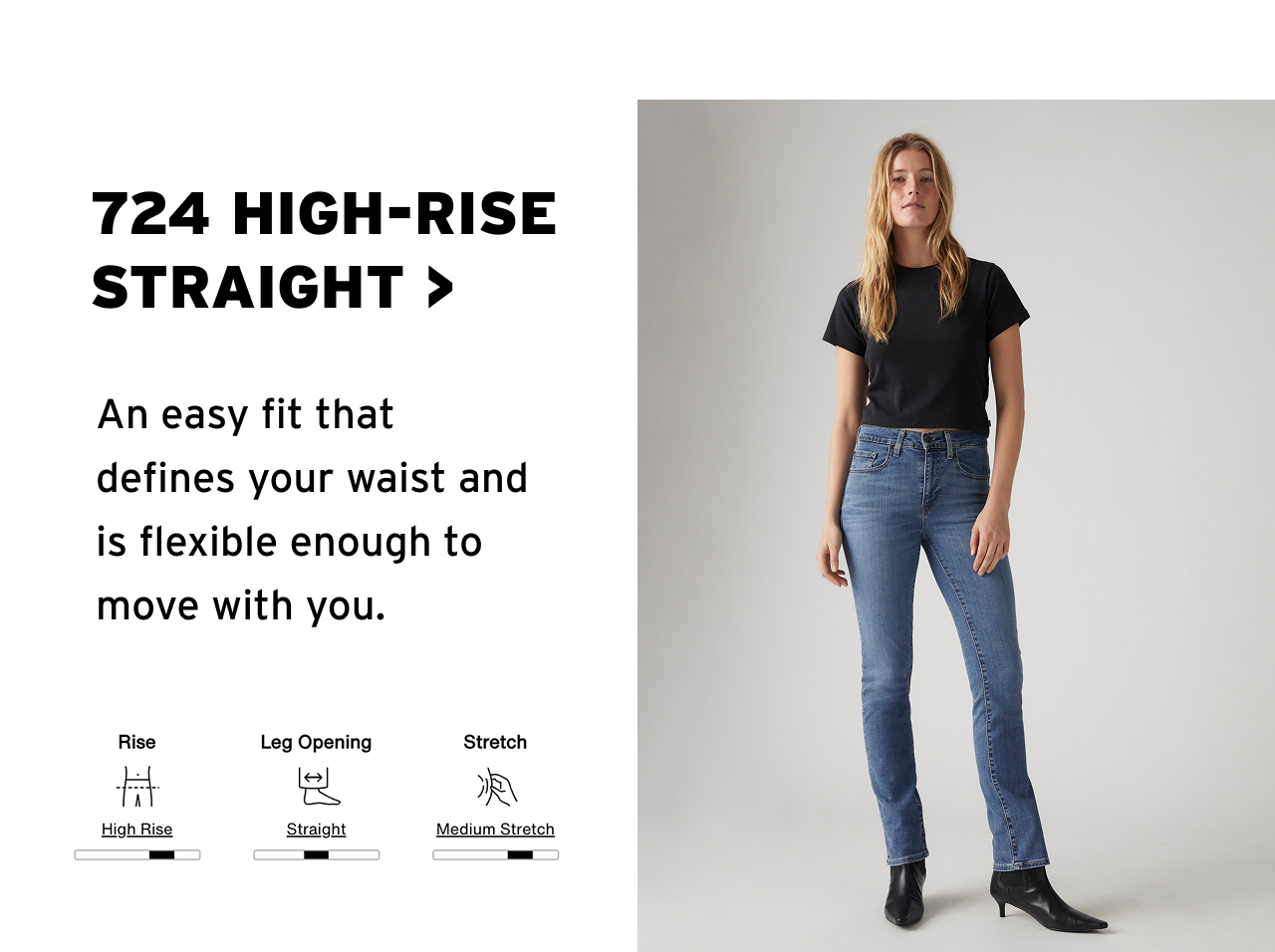 724 HIGH-RISE STRAIGHT