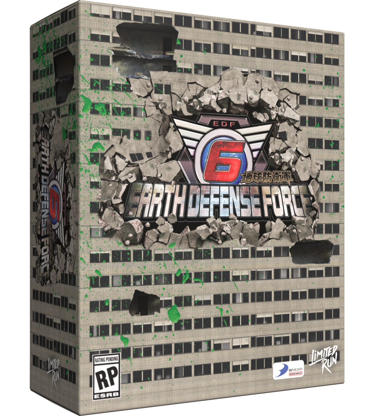 EARTH DEFENSE FORCE 6 Collector's Edition (PS5, PS4)