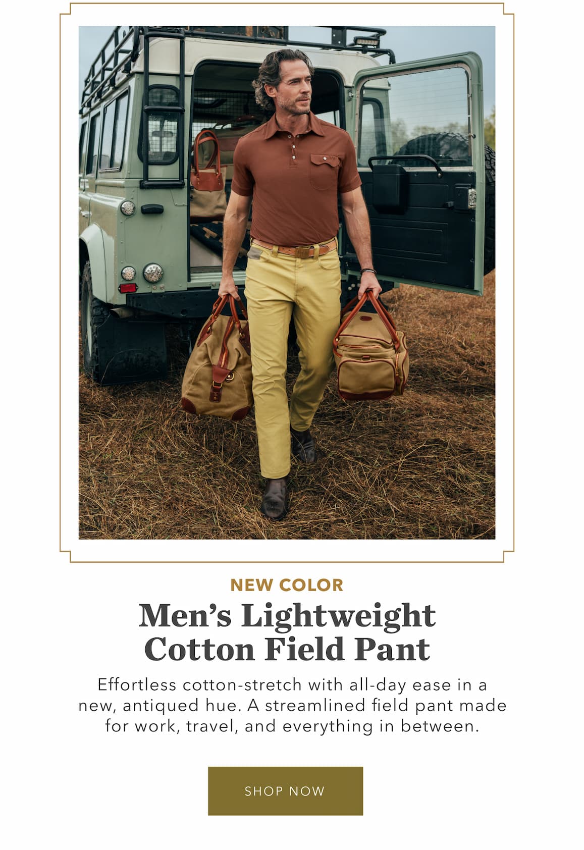 SHOP PANTS