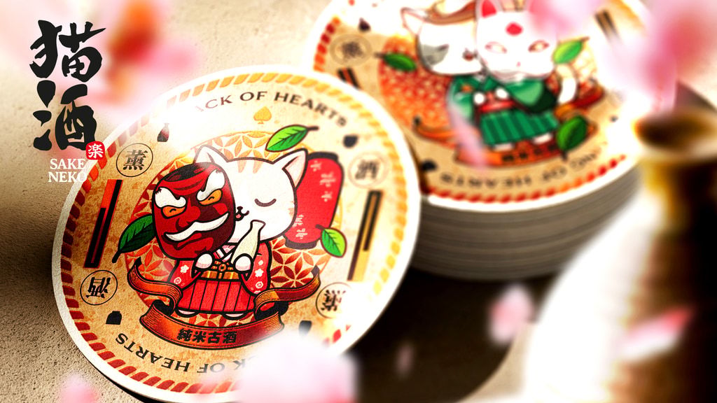 Sake Neko: Waterproof Coaster Card Deck