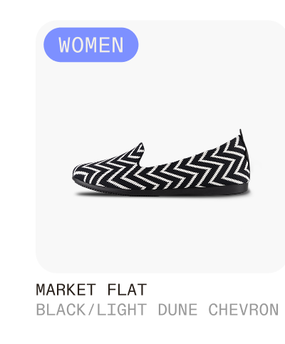 Market Flat Black/Light Dune Chevron