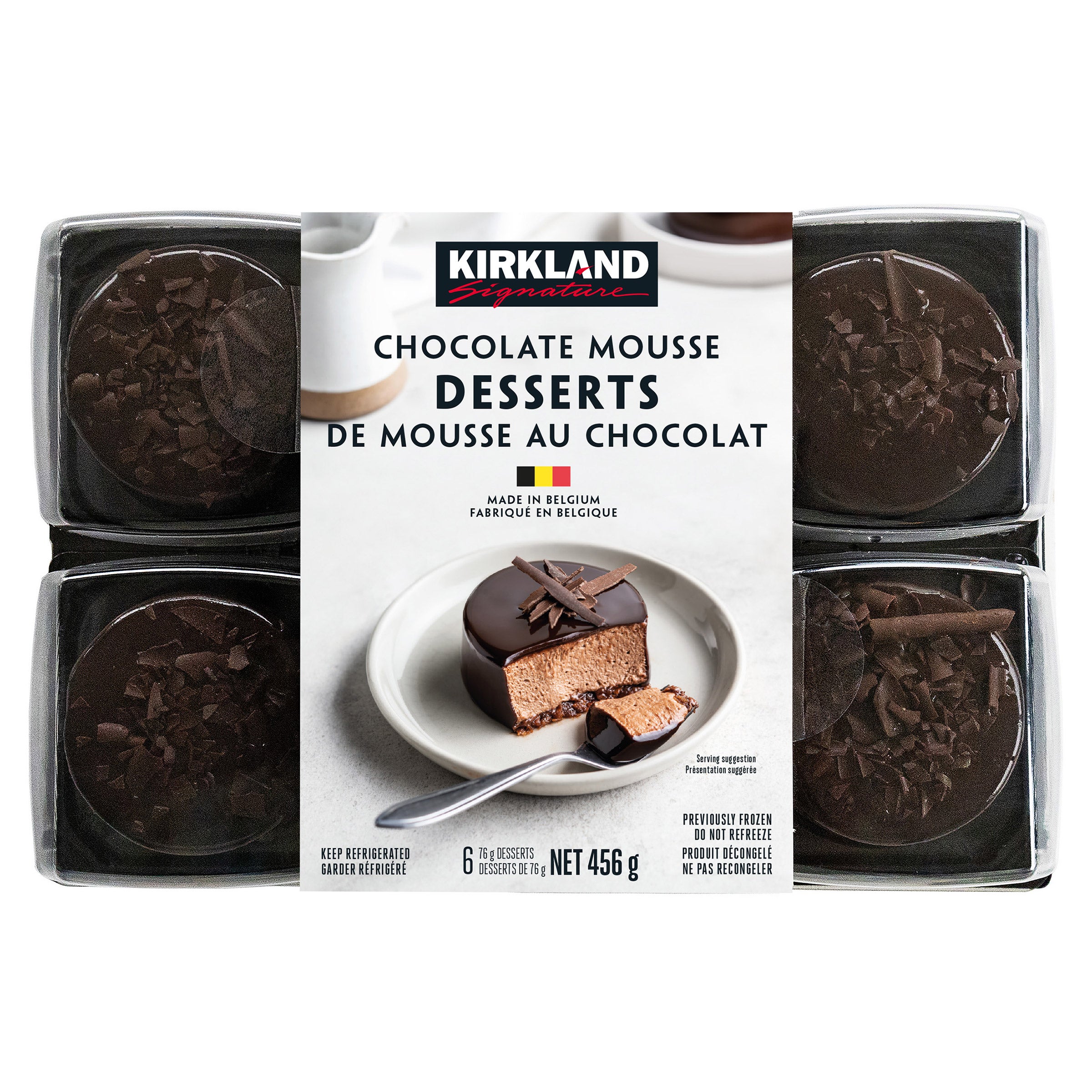Kirkland Signature Chocolate Mousse Desserts, 2.6 oz, 6-Count