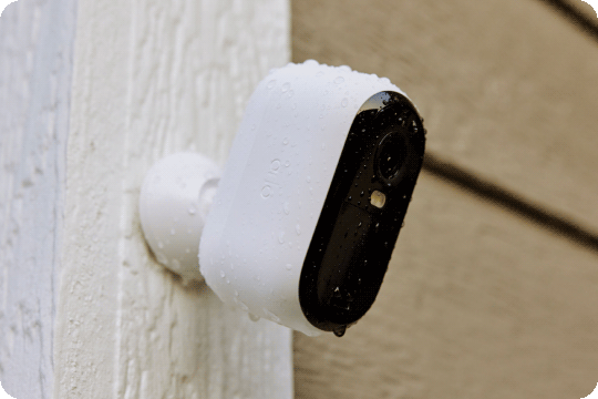 Essential 2K Outdoor Camera