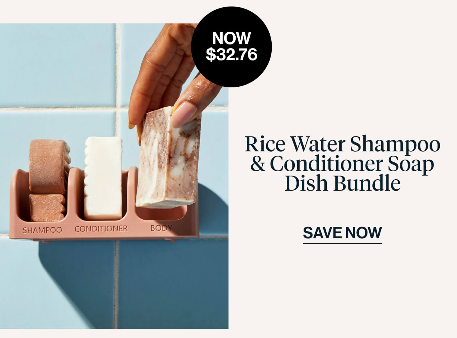 Rice Water Shampoo & Conditioner Soap Dish Bundle
