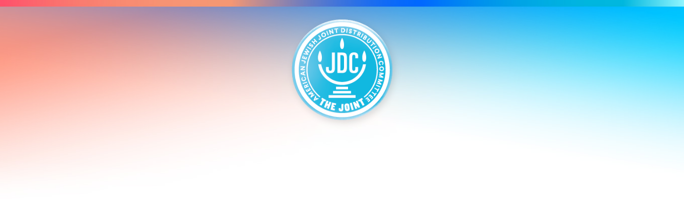 JDC - Header image