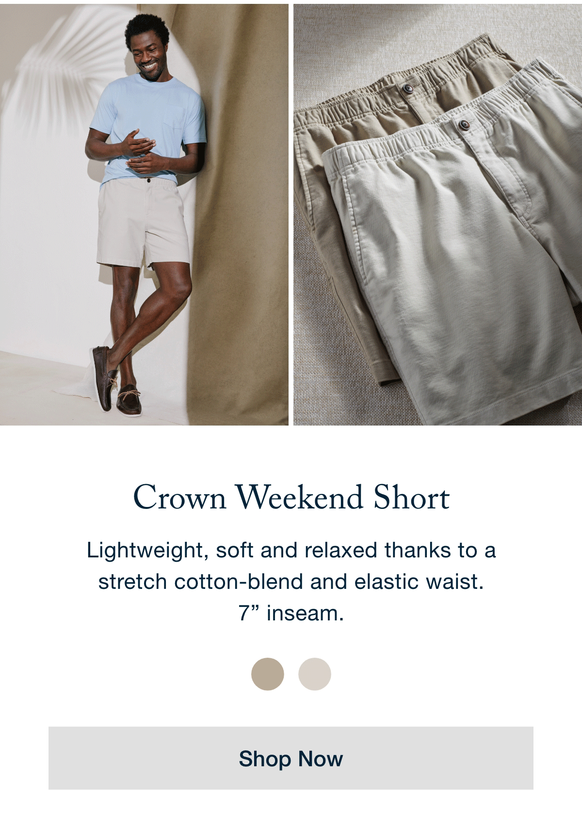 Crown Weekend Short - Shop Now
