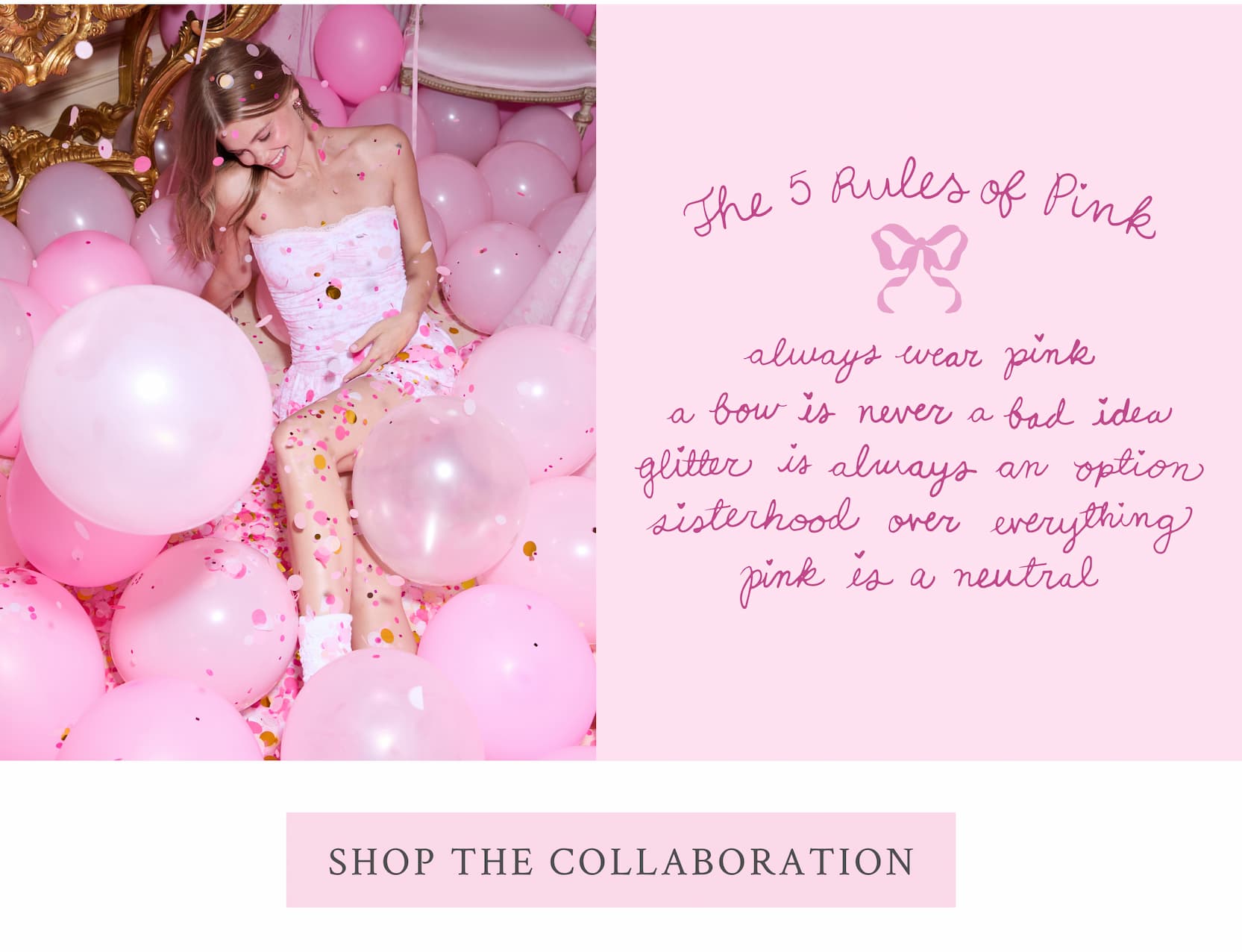 <SHOP THE COLLABORATION>