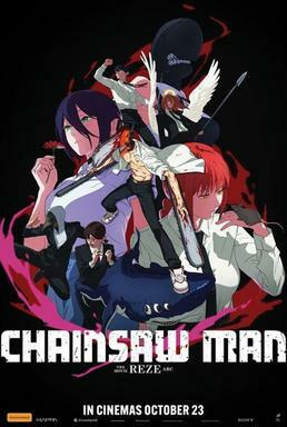 Chainsaw Man - The Movie: Reze Arc