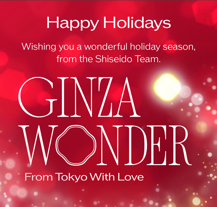 Happy Holidays