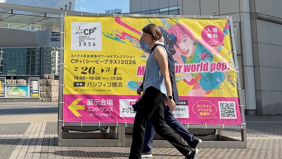 What's it like to be on the CP+ 2026 show floor? Go inside with DPReview