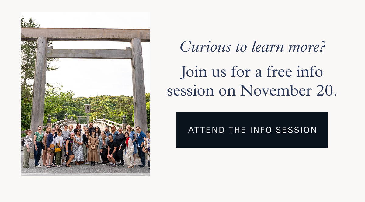 Curious to learn more? Join us for a free info session on November 20. Attend the Info Session