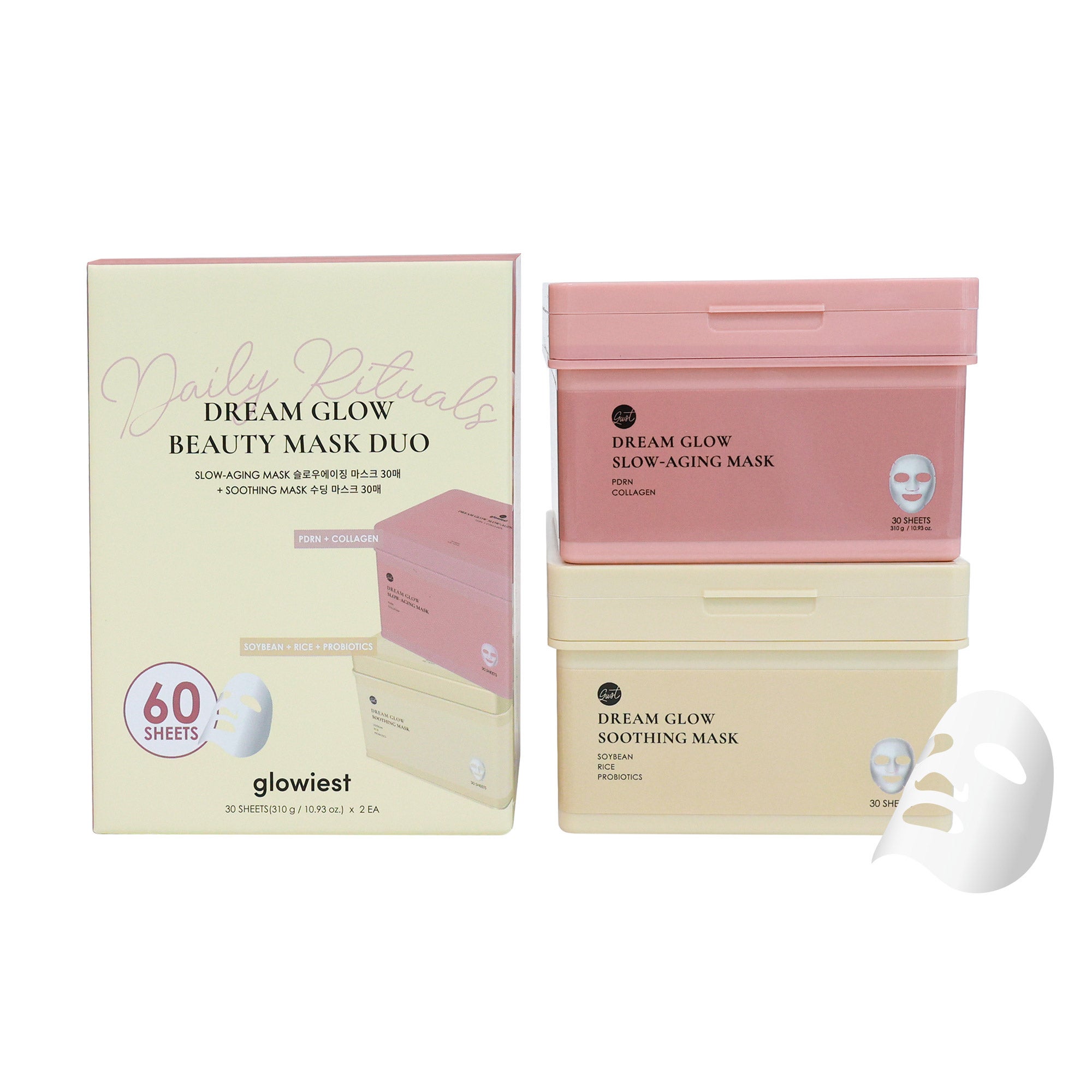 glowiest Dream Glow Daily Rituals Beauty Mask Duo