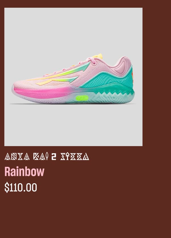 Rainbow