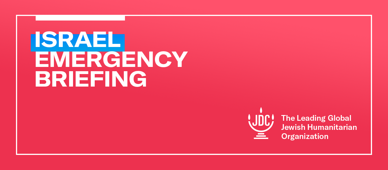 Israel Emergency Briefing - Header image