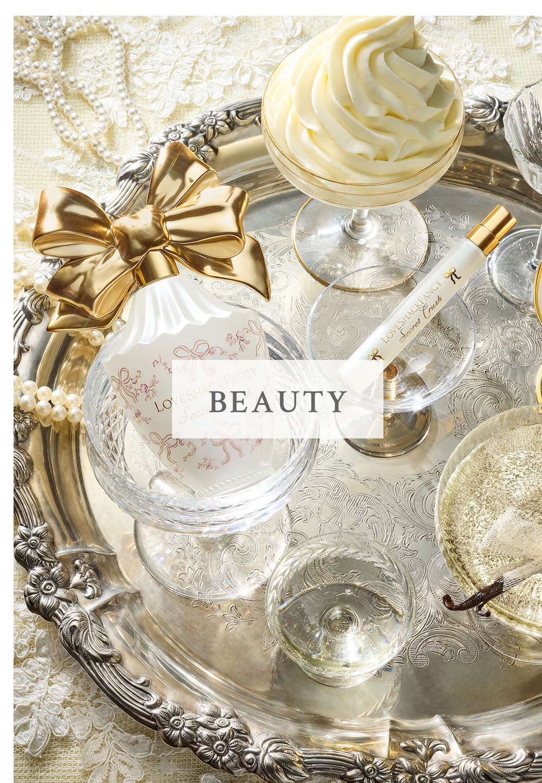<BEAUTY>
