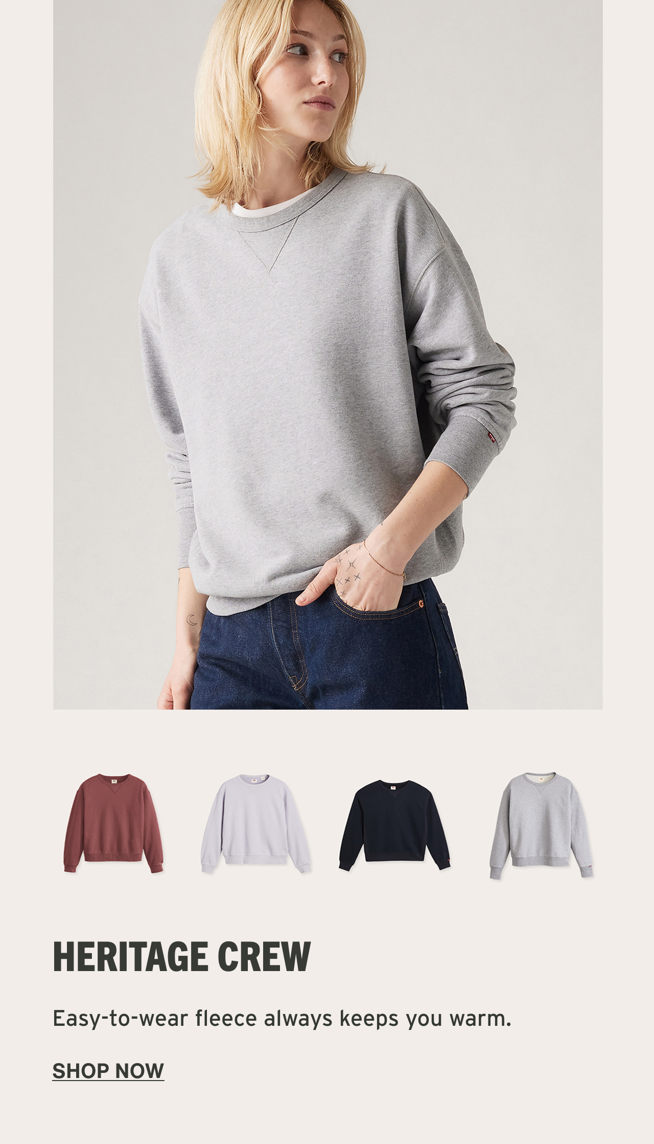 SHOP THE HERITAGE GREW