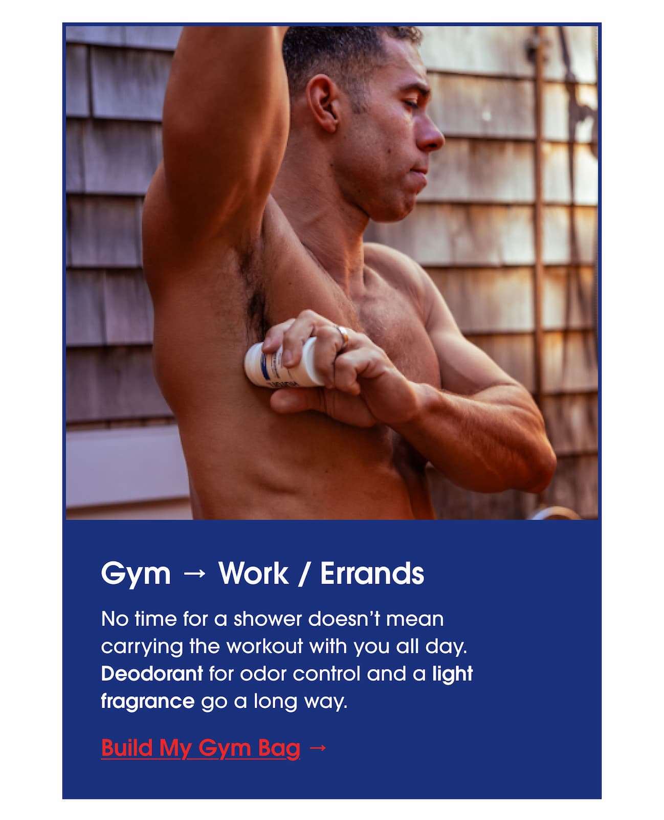 Gym → Work / Errands