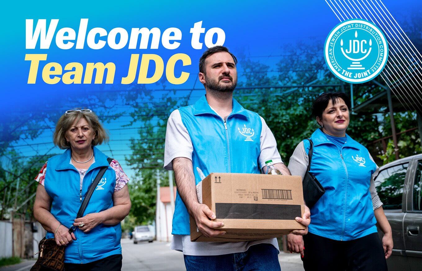 Welcome to Team JDC.