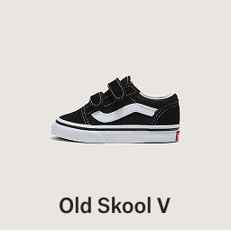Old Skool V