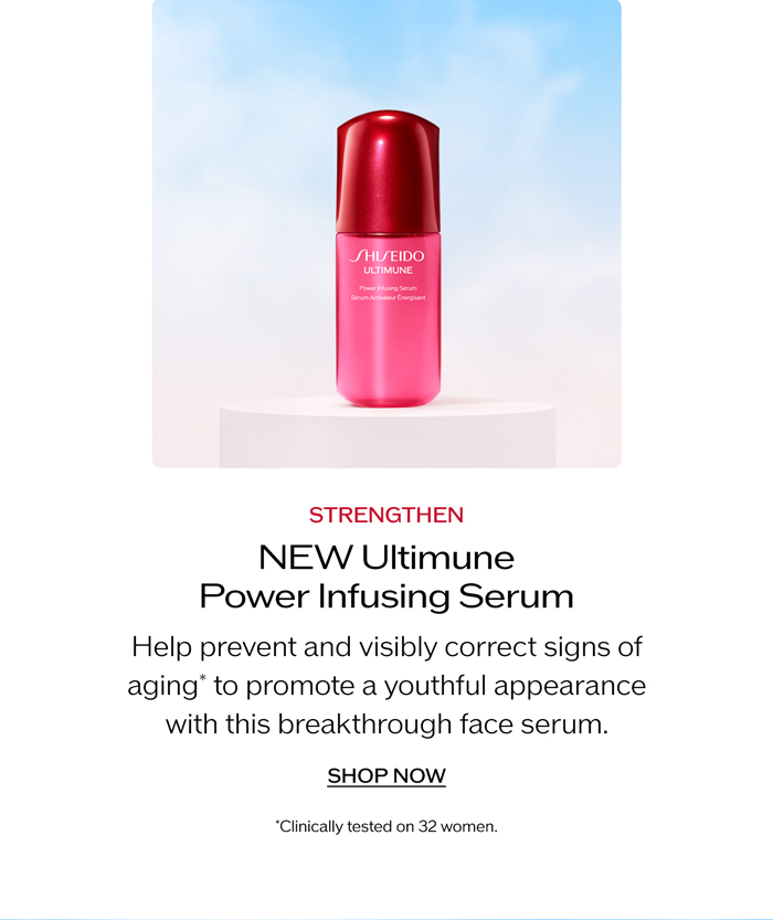 NEW Ultimune Power Infusing Serum