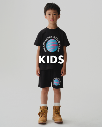 KIDS SALE