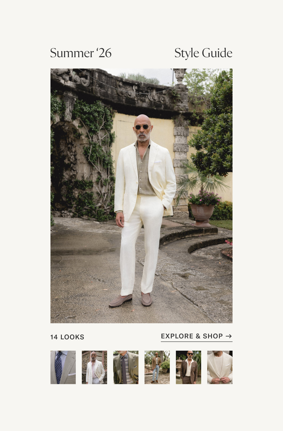 Summer '26 Style Guide
