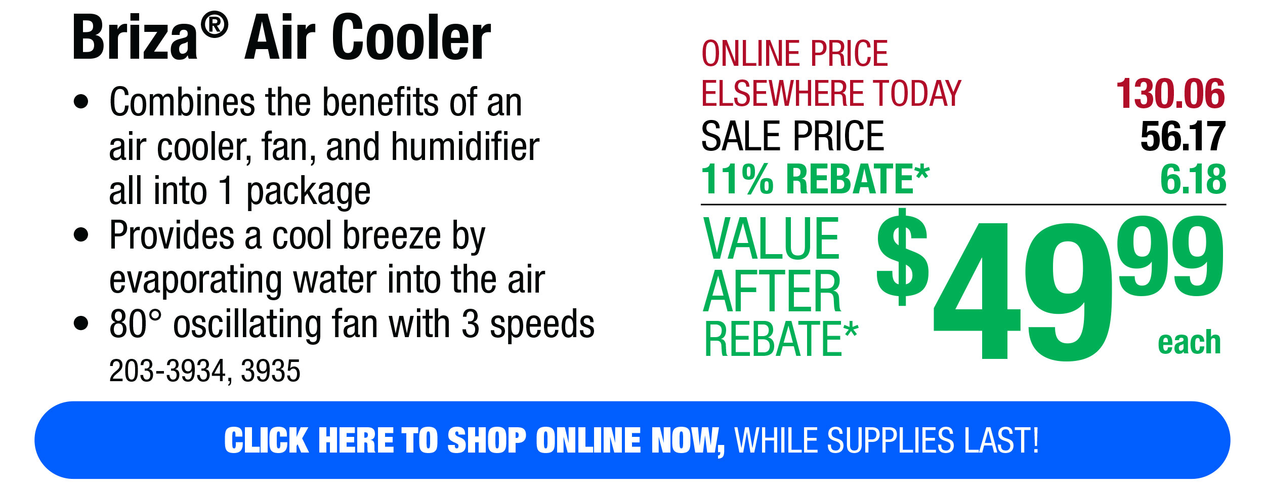 Briza® Air Cooler - FREE Shipping to Store!