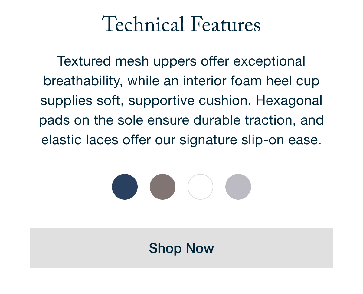 Technical Features - Shop Now