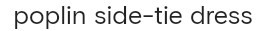 product grid description