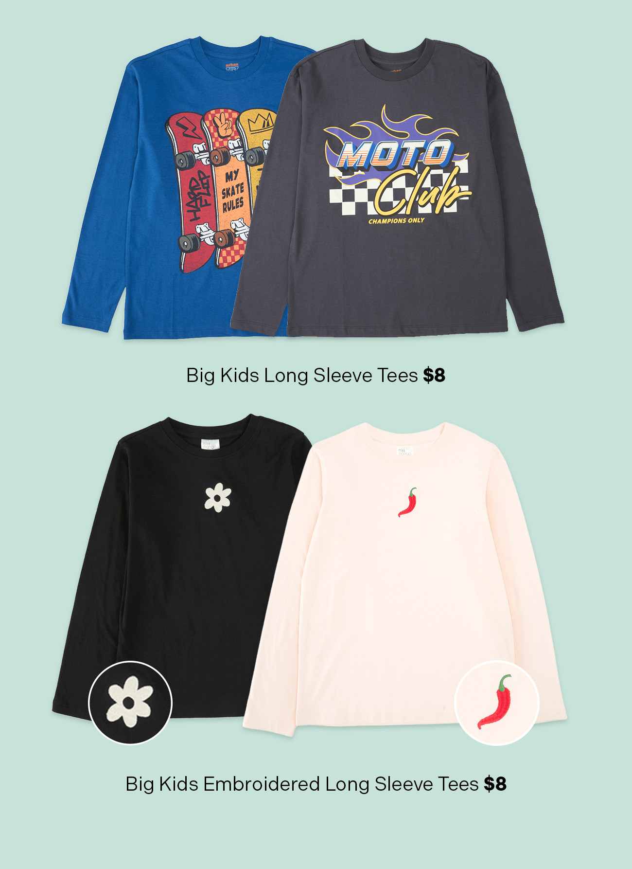 Big Kids Essentials