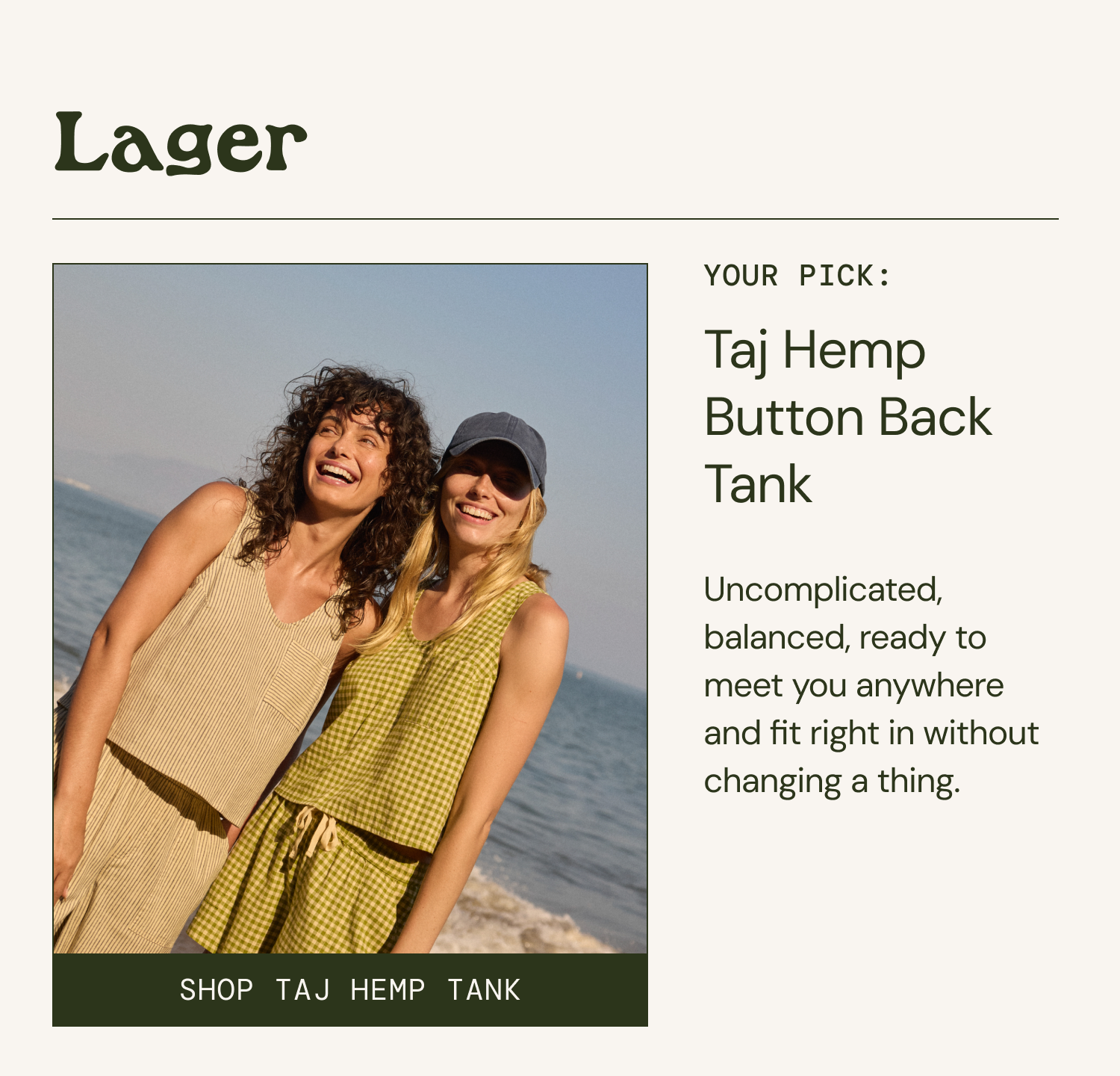 Lager