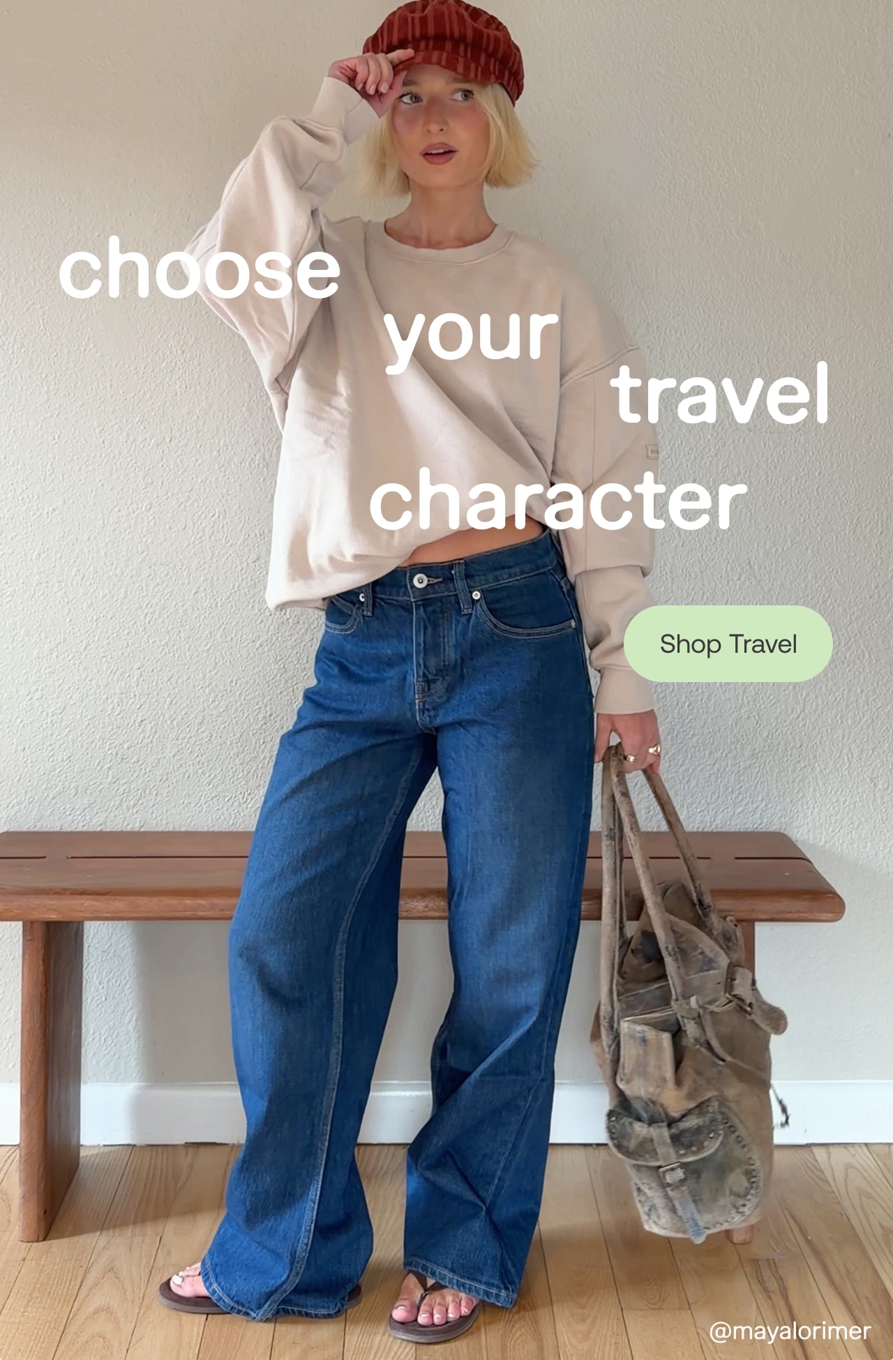 shop travel