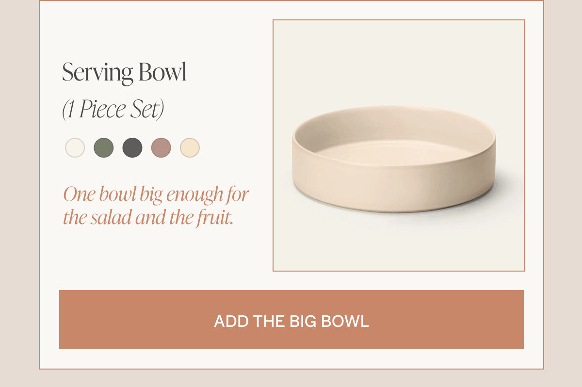 Serving Bowl