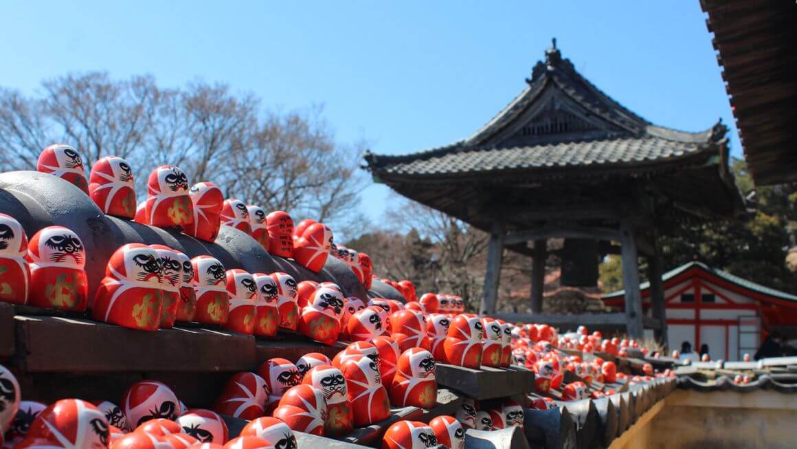 Katsuo-ji Temple