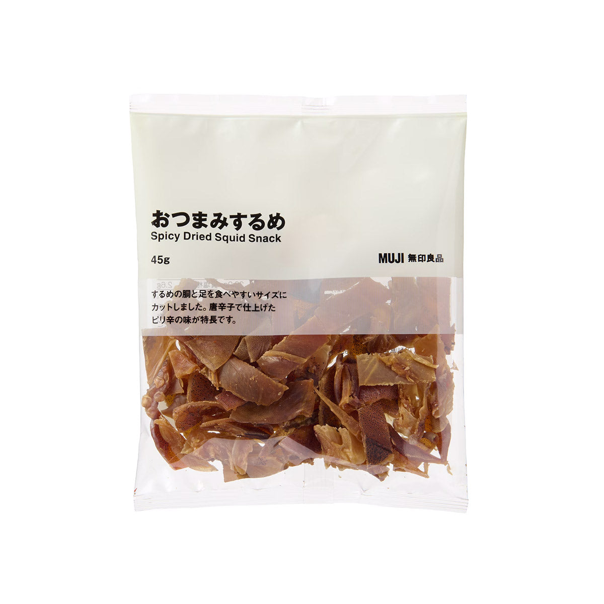 Muji Spicy Dried Squid Snack