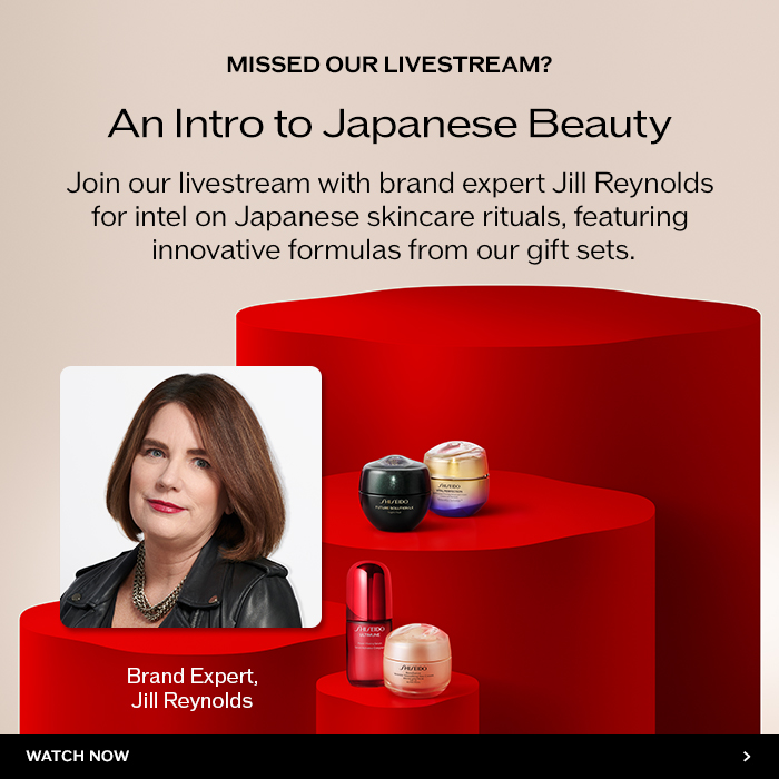 An Intro to Japanese Beauty