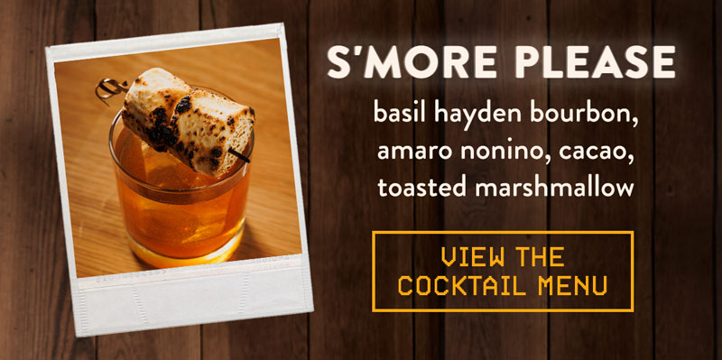 S’MORE PLEASE