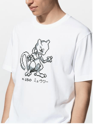 pdp2ut0pokemon