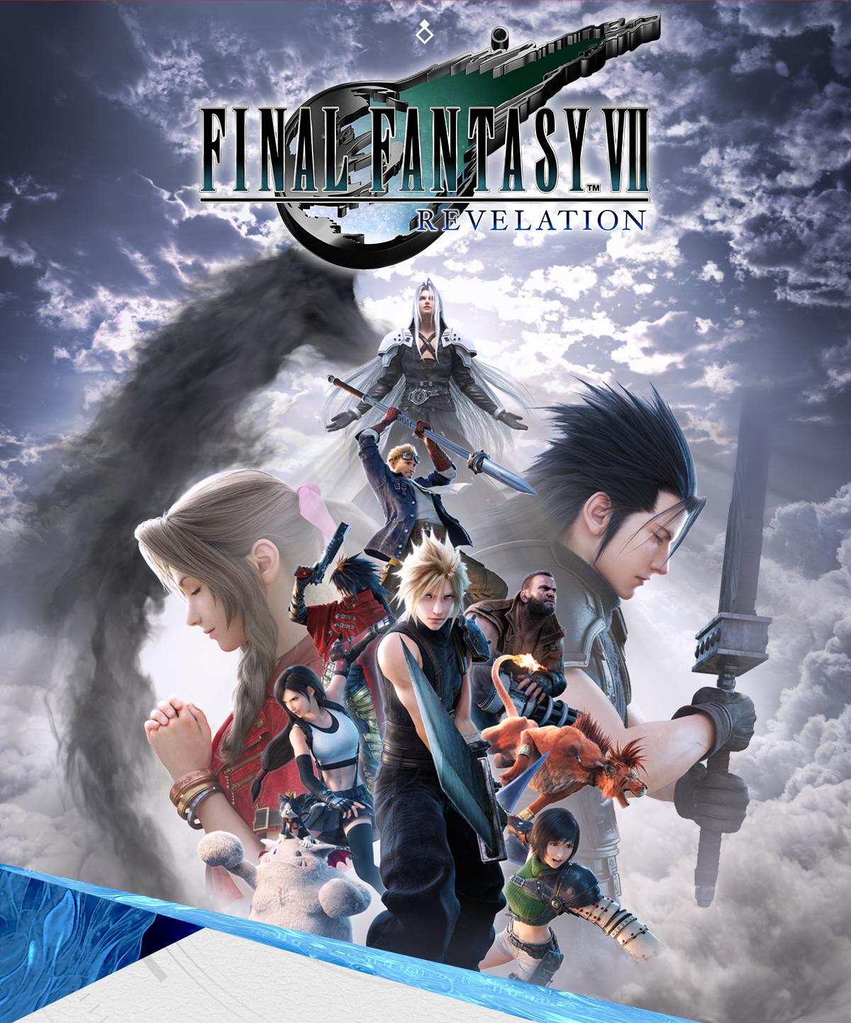 FINAL FANTASY VII REVELATION