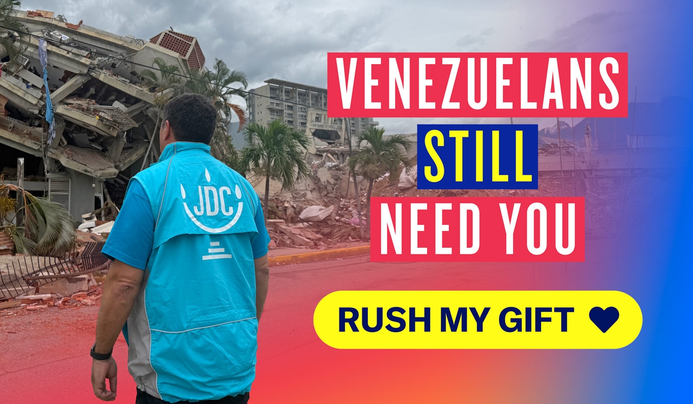 Venezuelans Still Need You - Header Image