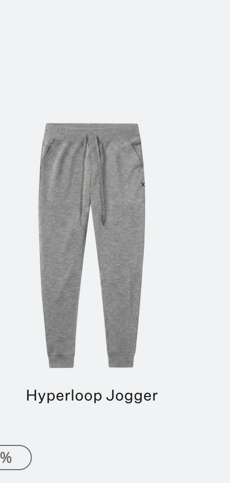 Hyperloop Jogger