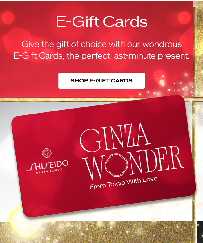 E-Gift Card