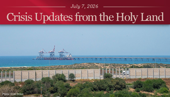 View of a dock with machinery in the city of Hadera, Israel.