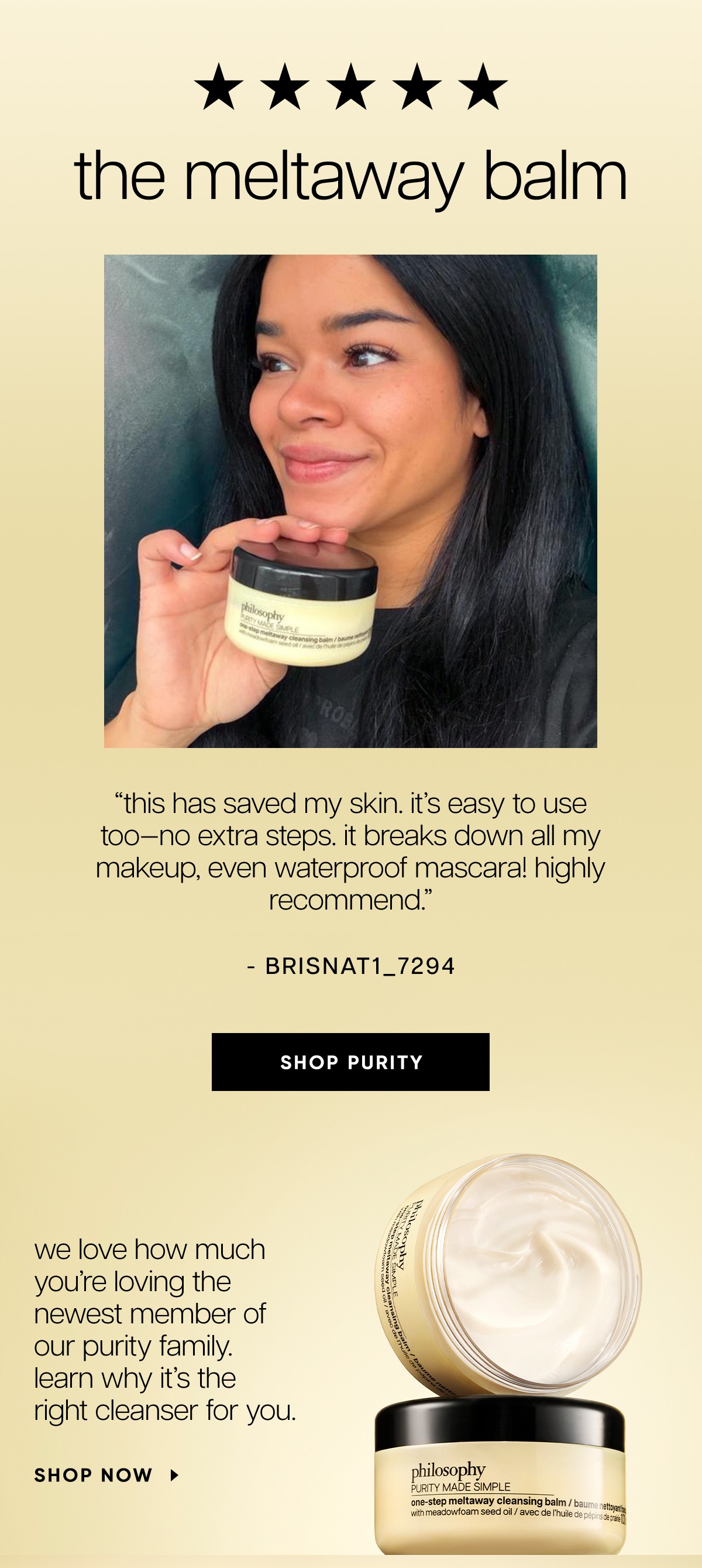 purity balm