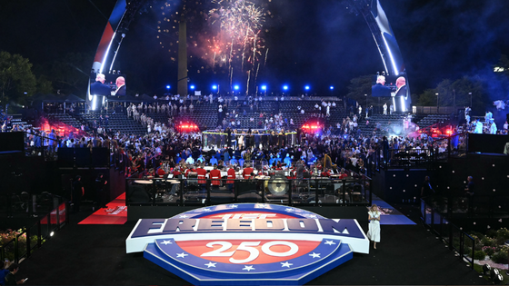 Fireworks go off as Justin Gaethje celebrates his win during UFC Freedom 250 at the White House. | Saul Loeb/Getty Images