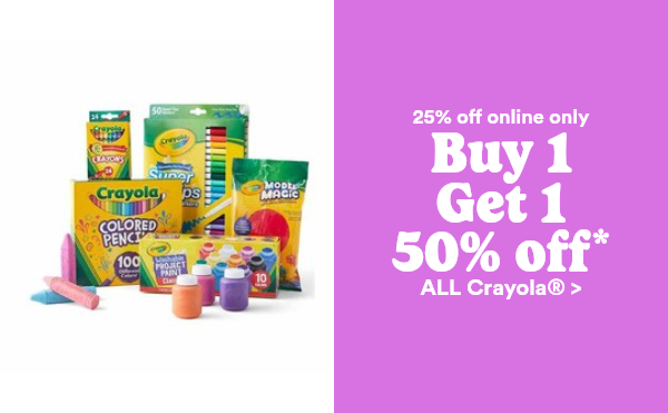 Product deal of the week shown. Shop now
