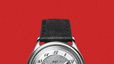Japan's Most Hyped Affordable Watch Brand Unveils Its Most Out-of-This-World Dial Yet