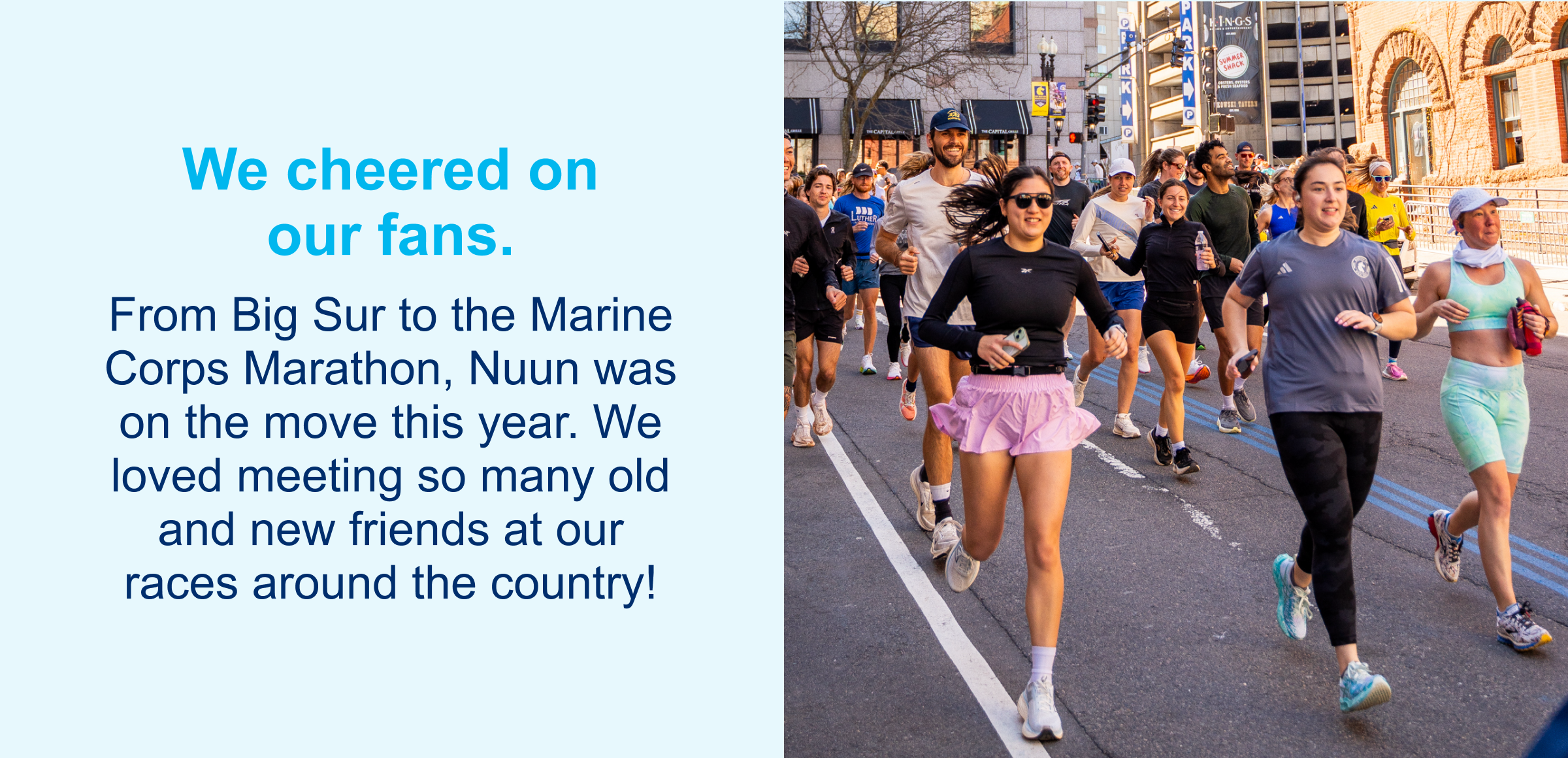 We cheered on our fans.