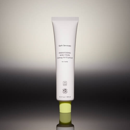 Smoothing Solution
